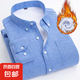 純色正裝冬季加絨襯衫男加厚保暖襯衣商務休閑襯衫 創(chuàng)邦頓2961淺藍色 加絨 XL