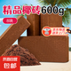 椰糠磚椰土磚椰磚營(yíng)養(yǎng)土脫鹽花土耶磚種菜通用型 【精品椰磚600g】8塊