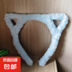 日韓卡通毛線兔耳朵發(fā)箍貓耳朵發(fā)卡青蛙發(fā)箍洗臉化妝發(fā)帶飾品軟萌 淺藍(lán)色 1個