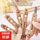 美工刀卡通迷你拆快遞刀開(kāi)箱工具裁紙刀美術(shù)刀墻紙刀學(xué)生手工小刀 卡皮巴拉美工刀【款式隨機(jī)】 【活動(dòng)專享】1把