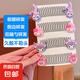 隱形發(fā)箍固定后腦勺碎發(fā)神器女發(fā)夾隱形發(fā)夾無痕發(fā)梳插劉海貼神器 卡通四件套
