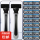 六層剃須刀片剃須刀手動(dòng)剃須刀片六層刮胡刀片6層10層刀柄 3刀片 1刀架 1刀頭 無(wú)規(guī)格