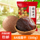 其妙桂圓干2024新貨福建年貨特產(chǎn)干貨桂圓肉龍眼肉干小核非特級 8A桂圓干500g*1袋