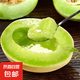 玉菇甜瓜蜜瓜新鮮水果批發(fā)冰激凌甜瓜軟糯甜瓜 9斤