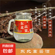 【活動(dòng)專屬】純糧釀造東北高粱酒糧食酒白酒高度小瓶口糧酒 52%vol 150mL 12瓶 /禮箱