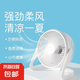 電風扇桌面風扇USB風扇家用學生宿舍辦公室臺式桌面迷你小電扇床上小臺扇 【象牙白】5寸一檔風力