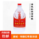 【非遺傳承經(jīng)典】唐城紅棗酒 棗香型白酒紅酒網(wǎng)紅發(fā)酵酒 年貨禮盒 唐城紅棗酒（特釀）2l*1桶