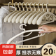 寬肩衣架家用宿舍衣?lián)巫訏煲路阑瑹o(wú)痕防臥室衣服掛架加粗加厚耐用 【奶油白】+肩寬3cm防滑款 5個(gè)