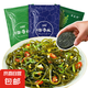 霞浦產(chǎn)地直發(fā) 壓縮海帶絲圓餅海帶苗免洗（三種包裝隨機發(fā)貨） 16g日曬壓縮海帶絲【3包】