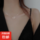 雙環(huán)心形2021新簡約項(xiàng)鏈女鎖骨鏈女小眾設(shè)計(jì)感網(wǎng)紅ins風(fēng)飾品禮物 M1338【雙心項(xiàng)鏈銀色】