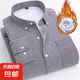 純色正裝冬季加絨襯衫男加厚保暖襯衣商務休閑襯衫 創(chuàng)邦頓2961灰色 加絨 3XL