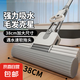 海綿拖把大號(hào)38cm三排滾輪拖把懶人新款家用免手洗吸水膠棉一拖凈 38cm三排滾輪拖把+2個(gè)替換棉頭