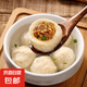 魚(yú)丸福州包心魚(yú)丸500g肉餡福建手工火鍋丸子食材麻辣燙關(guān)東煮爆汁 【家庭囤貨】包心魚(yú)丸500g*3包