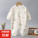 嬰幼兒連體衣純棉寶寶爬爬服無(wú)骨單排扣嬰兒秋季衣服長(zhǎng)袖春秋新款 小奶牛Z-4 73cm