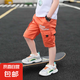 男童夏款寶寶純棉寬松工裝短褲兒童夏季褲子中大童休閑運動五分褲 桔紅色 150