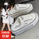 包頭半拖鞋女夏季外穿2025新款松糕厚底涼拖鞋無(wú)后跟懶人帆布女鞋 米白色 36