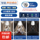 led燈泡超亮人體感應(yīng)燈聲控樓道過道樓梯燈臥室燈燈具家用節(jié)能 【聲控感應(yīng)】5W