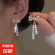 精致滿(mǎn)鉆蝴蝶結耳環(huán)女高級感輕奢長(cháng)款耳墜韓系百搭氣質(zhì)名媛耳飾 金色滿(mǎn)鉆蝴蝶結耳釘【一對裝】