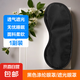 【遮光助眠】滌綸黑色遮光眼罩午睡拓展活動道具一次性密室遮光 1只裝（嘗鮮價(jià)）
