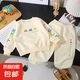 兒童春秋季新款華棉衛(wèi)衣套裝男女童時尚韓版休閑上衣寶寶洋氣童裝 KS7多巴胺（套裝）-米白色 90碼（建議身高80-90cm)