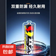 雙久電池5號7號碳性電池玩具鐘表遙控器電池 雙久電池【5號+7號】各四粒