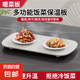 【升級不加價】電熱板飯菜保溫板家用雙溫控恒溫加熱暖菜板熱菜板暖菜寶保溫墊智能熱牛奶早餐神器 白色經典款55°恒溫 雙加熱位