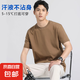 【萬能打底衫】基礎(chǔ)打底衫長(zhǎng)袖T恤冰棉短袖男休閑內(nèi)搭情侶款-T25- 卡其色 短袖 4XL 建議：170-185斤