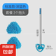 除塵撣三角小拖把廚房瓷磚擦墻家用衛(wèi)生打掃墻地面天花板清潔神器 加長插接桿【2米】3個雪尼爾布
