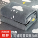 牛奶珊瑚絨毯子薄款空調(diào)毯辦公室午睡毯沙發(fā)小毯子鋪床單一毯多用 顏色隨機(jī)午休毯 70*100cm