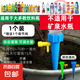 懶人澆花自動滴水神器可調(diào)節(jié)家用澆水滴灌灑水器壺陽臺養(yǎng)花滲水器 隨機(jī)色1個裝+調(diào)節(jié)閥1個