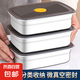 不銹鋼保鮮盒食品級商用擺攤長方形方盤野餐盒水果盒多用冰箱分格 1500ml大號三個裝