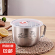 食品級(jí)加厚不銹鋼泡面碗食堂打飯碗飯盒帶蓋上班族湯碗方便面碗 1.3L泡面碗【單個(gè)裝】