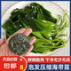 京喜加壓縮海帶苗15g干貨海帶絲鮮嫩苗芽蝦皮速食湯涼拌火鍋 15g*2包