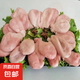 新鮮豬小肚豬尿泡豬肚豬膀胱散養(yǎng)土豬肚子豬下水 豬小肚4斤