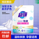 超強(qiáng)潔凈柔護(hù)洗衣液 鮮艷亮麗自然清香溫和不刺激高效去污 【暢銷裝】4斤*1袋