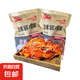 阿雷醬香手撕雞骨架鹵味開袋即食東北特產(chǎn)沈陽雞架休閑零食小吃 熏醬雞架原味300g*3袋