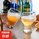 【夏季暢飲】大肚玻璃杯啤酒杯家用個(gè)性精釀酒杯創(chuàng)意輕奢大容量 花紋450ml2只