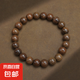 正宗金絲檀木順紋素珠圓滿款小眾佛珠 8mm手串