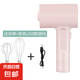 CZZHMC智能打蛋器充電小型手持自動打發(fā)器家用攪拌機做蛋糕奶油烘培工具 升級動力-三檔雙頭【粉色】推薦