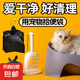 【300只囤貨垃圾袋】寵物拾便袋貓咪狗狗拾便袋一次性手提袋加厚 300只黑色- 17*28cm 無規(guī)格