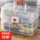 京東物流 醫(yī)藥箱家庭版藥品收納盒家用藥箱多功能雜物收納箱 醫(yī)藥箱（大號）透明