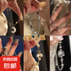【六條裝】小眾手鏈女ins百搭山茶花串珠拼接設(shè)計手鏈閨蜜 #16【月牙鈴蘭花6件套】