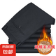 【免燙抗皺】西褲男修身褲子男直筒褲西裝褲長(zhǎng)褲職業(yè)男男褲工裝褲 深灰色哥弟紋722【加絨加厚】 32 【2尺5腰圍】