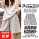 休閑運(yùn)動短褲女夏季寬松顯瘦百搭休閑外穿高腰闊腿五分短褲褲 純色短褲灰色 XL