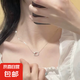 HelloKitty項鏈女款輕奢小眾高級感鎖骨鏈2025新款爆款凱蒂貓吊墜 銀色