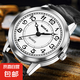沃凱手表全自動(dòng)數(shù)字大盤手表高顏值小眾輕奢簡約復(fù)古高級(jí)男士腕表 【數(shù)字盤面】黑帶白面