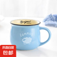 高顏值創(chuàng)意個(gè)性陶瓷杯大容量水杯馬克杯學(xué)生可愛早餐杯牛奶杯 中肚杯-天藍(lán)色 容量約250ml
