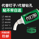 強(qiáng)力免釘膠代釘膠家裝免打孔瓷白萬(wàn)能膠玻璃膠 萬(wàn)能強(qiáng)力膠 60g/支