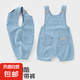 休閑嬰兒牛仔套裝春秋季哈衣新生幼兒夏裝爬服寶寶衣服背帶褲短褲 天藍色 138雙斗背帶短褲 90 （22-28斤)