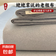 加厚老粗布單品床單單件學(xué)生宿舍全棉純棉被單棉麻亞麻四季通用 奇妙空間-灰 200*230cm單床單